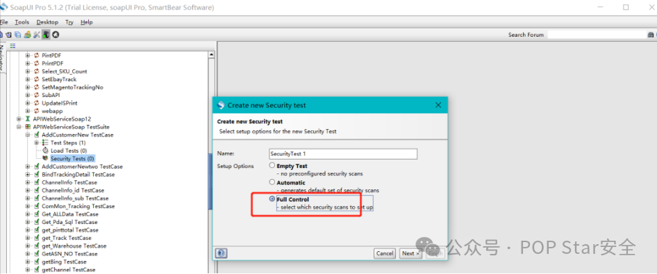 SoapUI创建安全测试向导