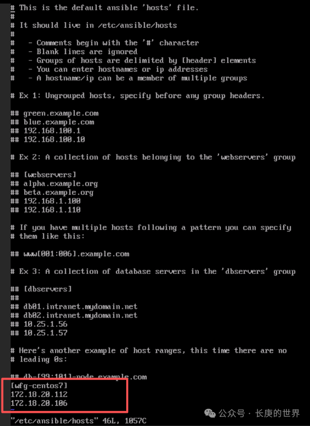 Ansible hosts文件配置