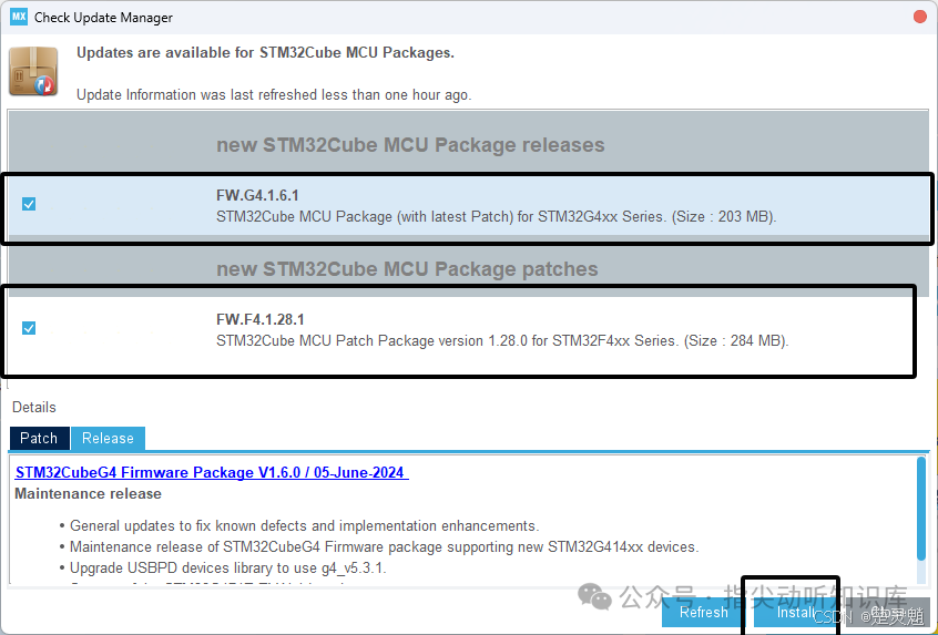 勾选后点击Install