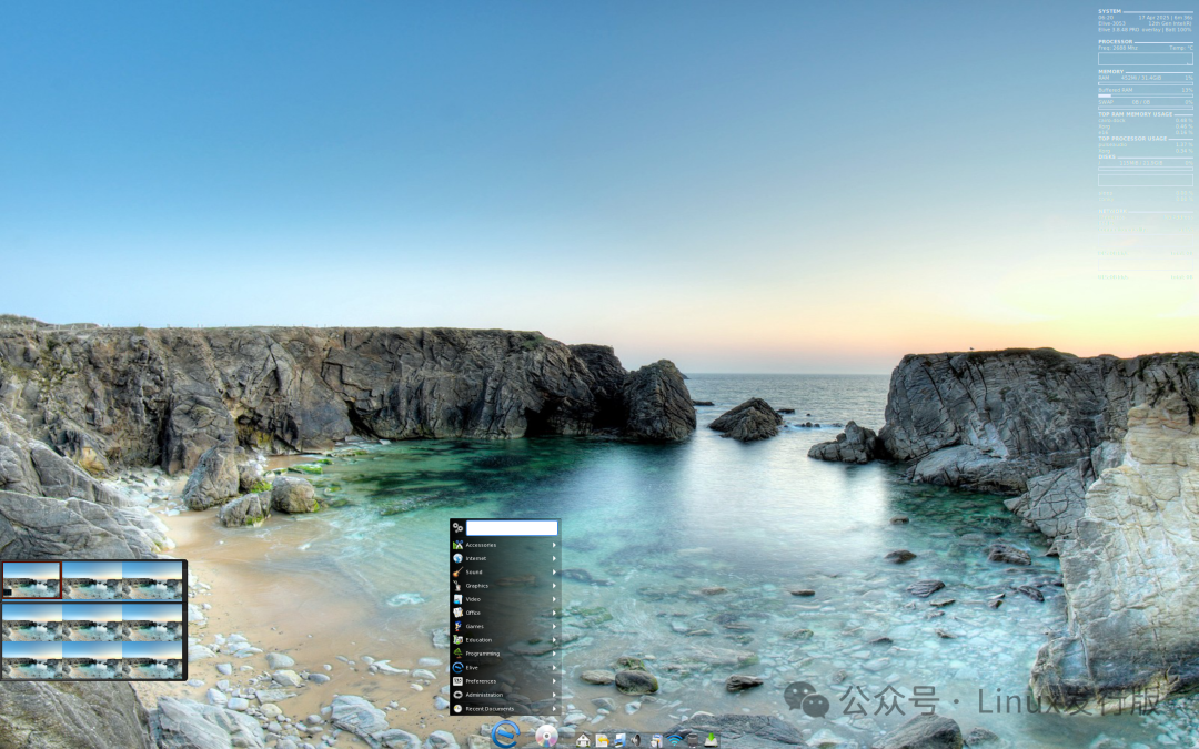 Elive桌面主界面，带系统监控面板