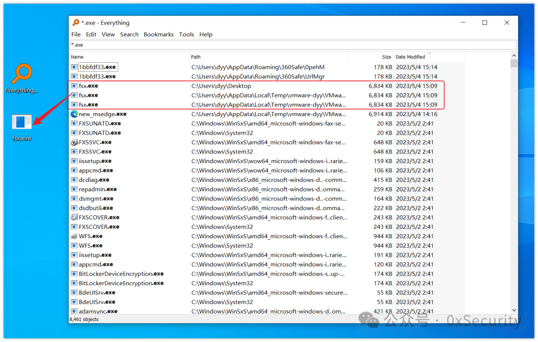 使用Everything搜索特定时间段的.exe文件