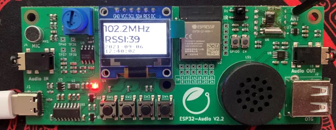 FM电台模式下OLED显示信息