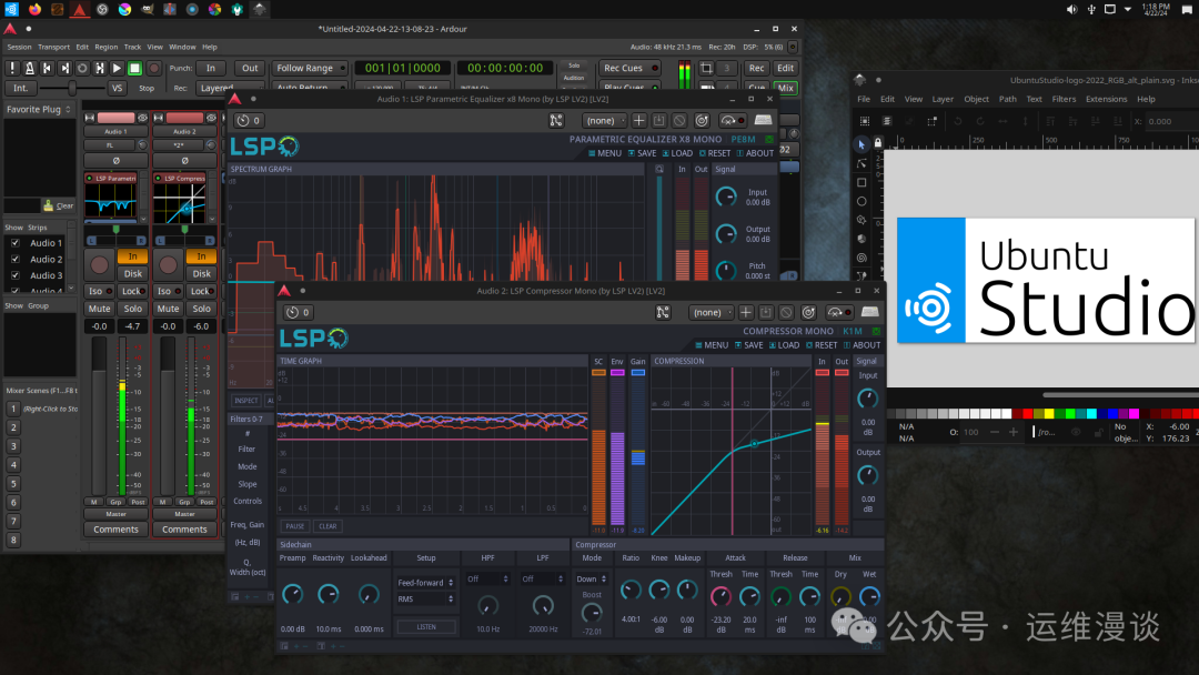 Ardour音频工作站与LSP插件界面