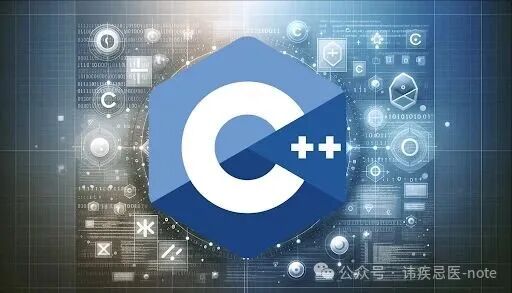 C++编程与多线程概念示意图