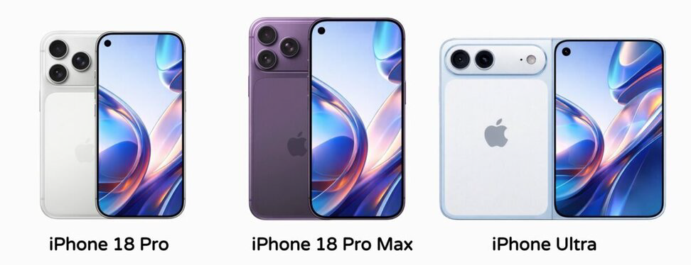 iPhone 18 Pro、Pro Max与Ultra三款机型渲染图对比