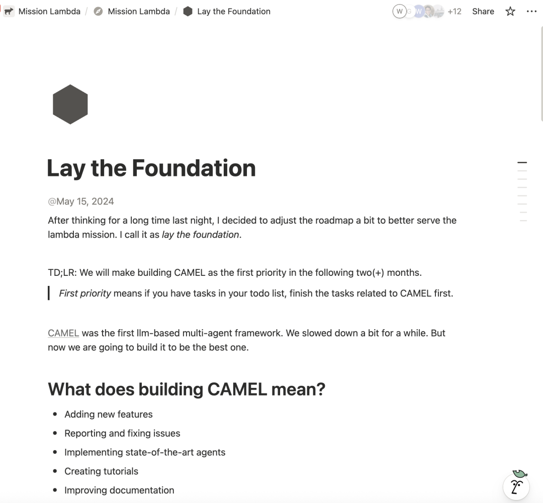 “Lay the Foundation” 内部路线图调整文档