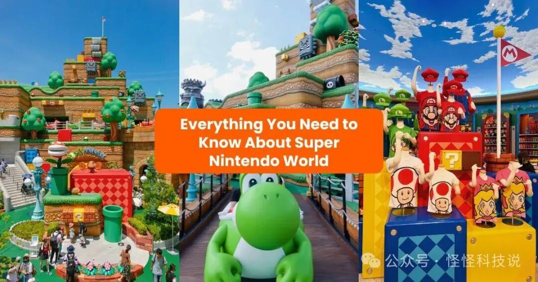 超级任天堂世界主题乐园