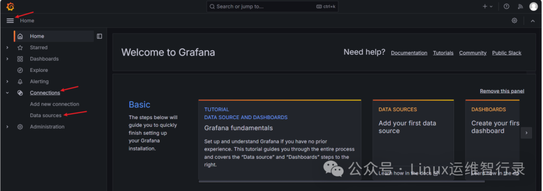 Grafana数据源管理页面