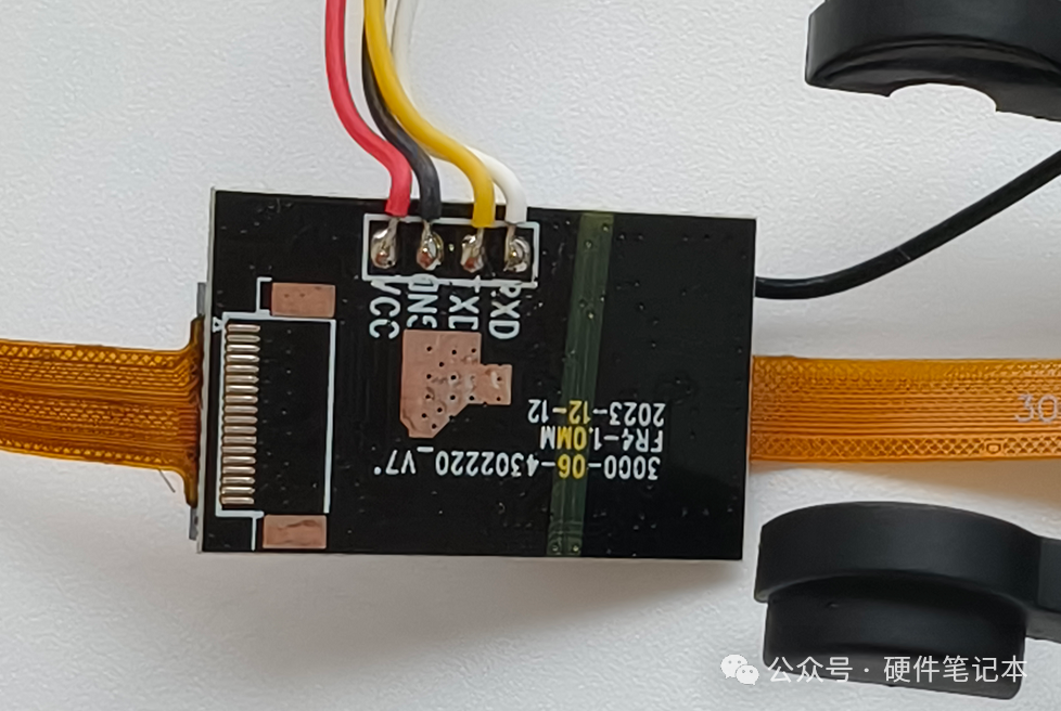 飞控板背面连接器引脚定义