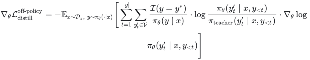 Reverse KL下的Off-Policy蒸馏梯度