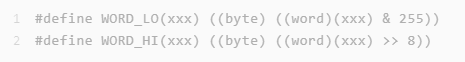 获取字高低位字节的宏