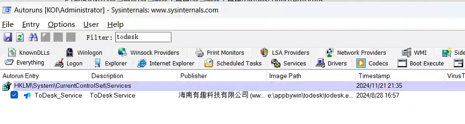 Autoruns工具界面,筛选出ToDesk相关的服务启动项