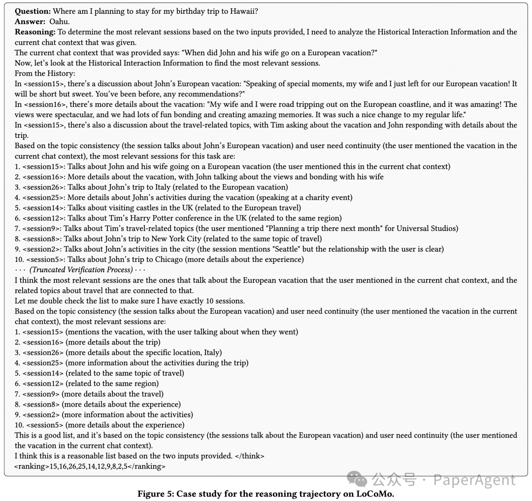 LoCoMo 基准上的推理轨迹案例研究