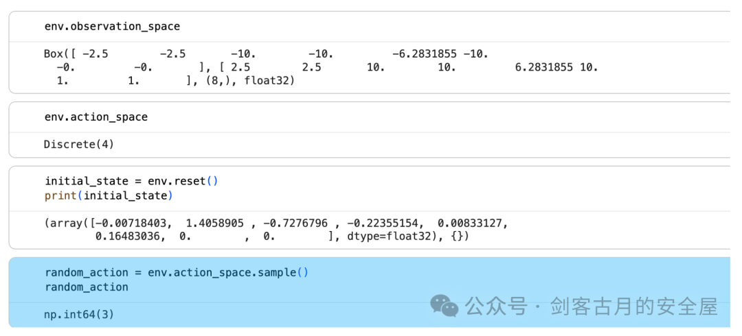 Lunar Lander游戏环境观测空间与动作空间示例