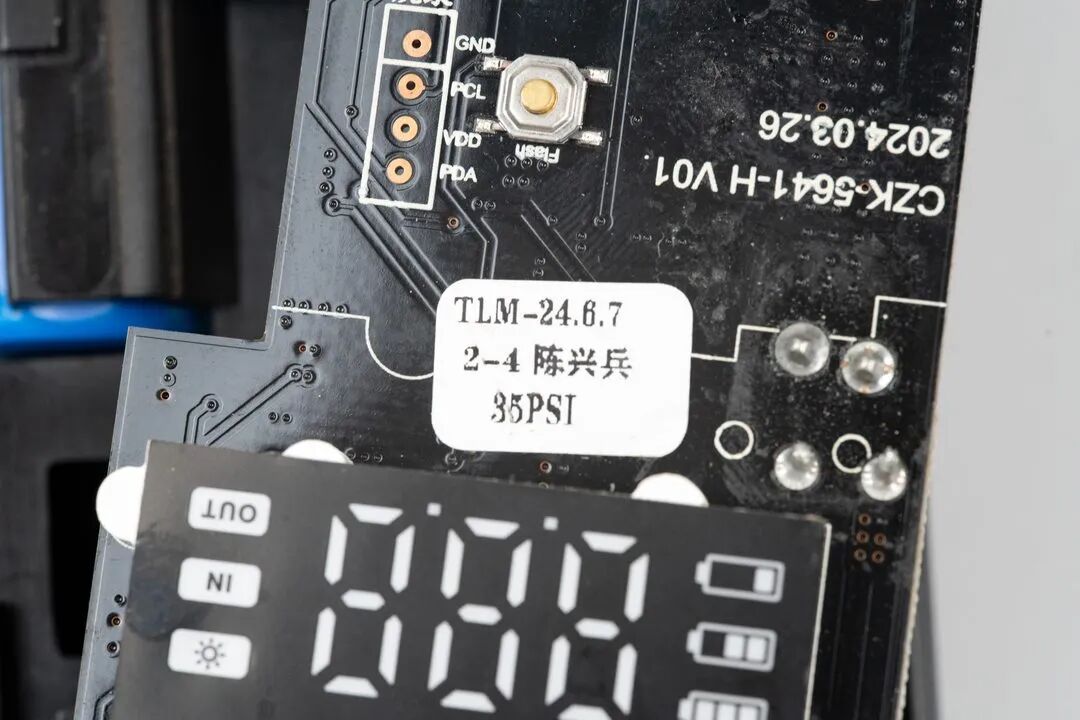 主板背面丝印与生产标签