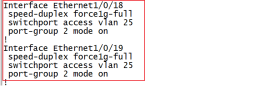SW设备接口配置,Ethernet1/0/18和Ethernet1/0/19端口组2千兆全双工配置