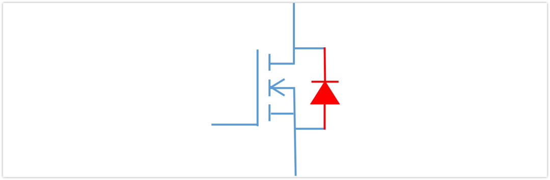 MOS管符号与体二极管示意图