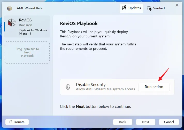 运行ReviOS Playbook并提示关闭安全中心