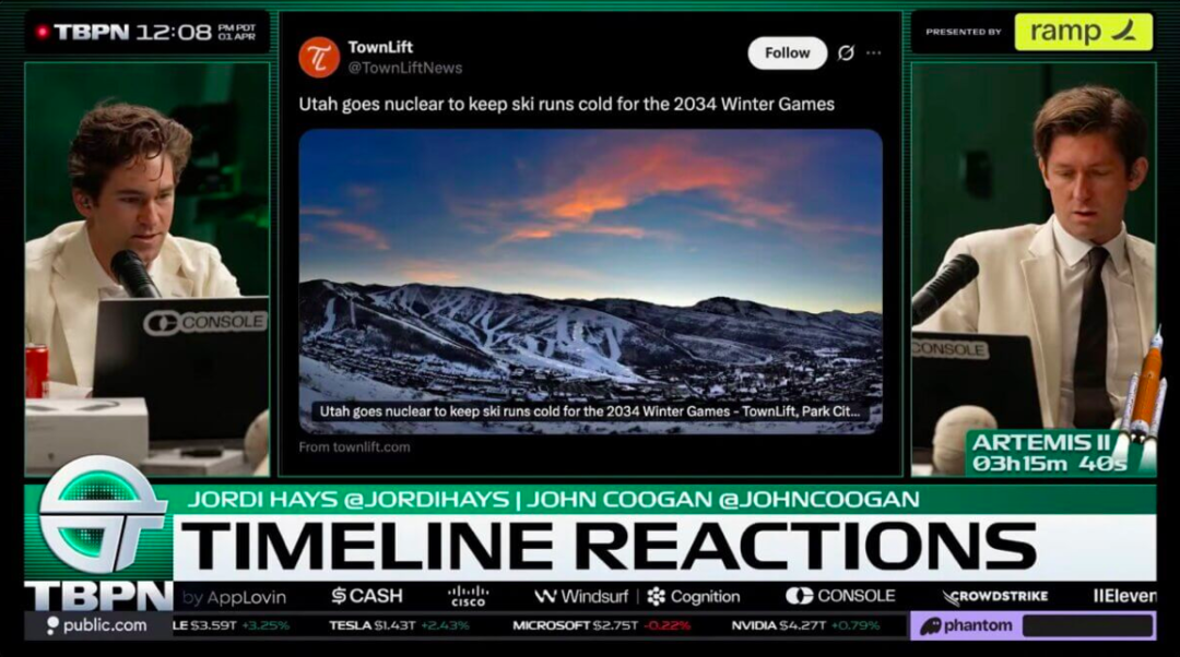 TBPN科技脱口秀直播画面