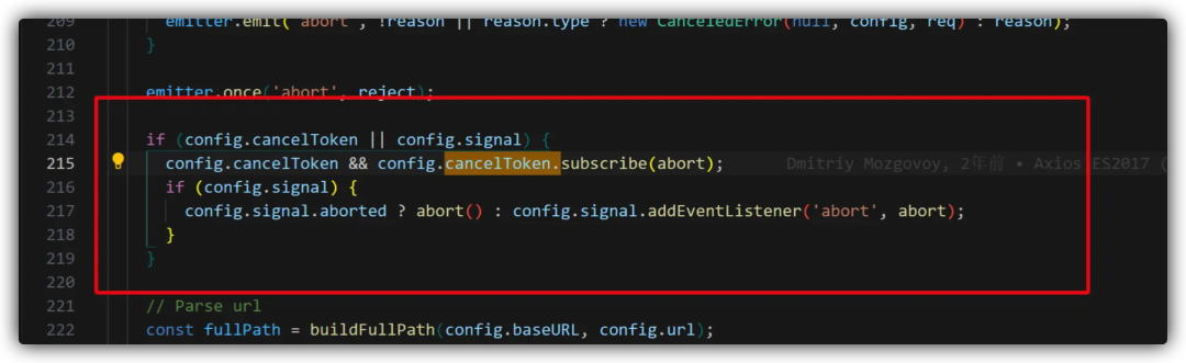 源码片段：适配器中处理cancelToken和signal的逻辑