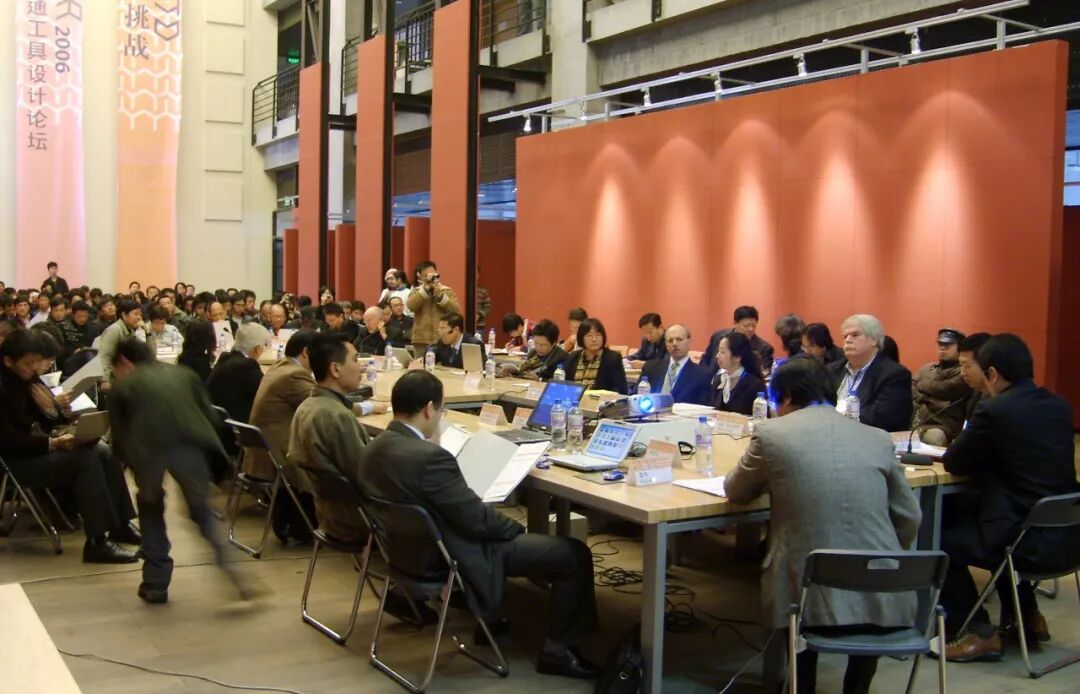 “新的挑战:2006CAFA国际交通工具设计论坛”现场