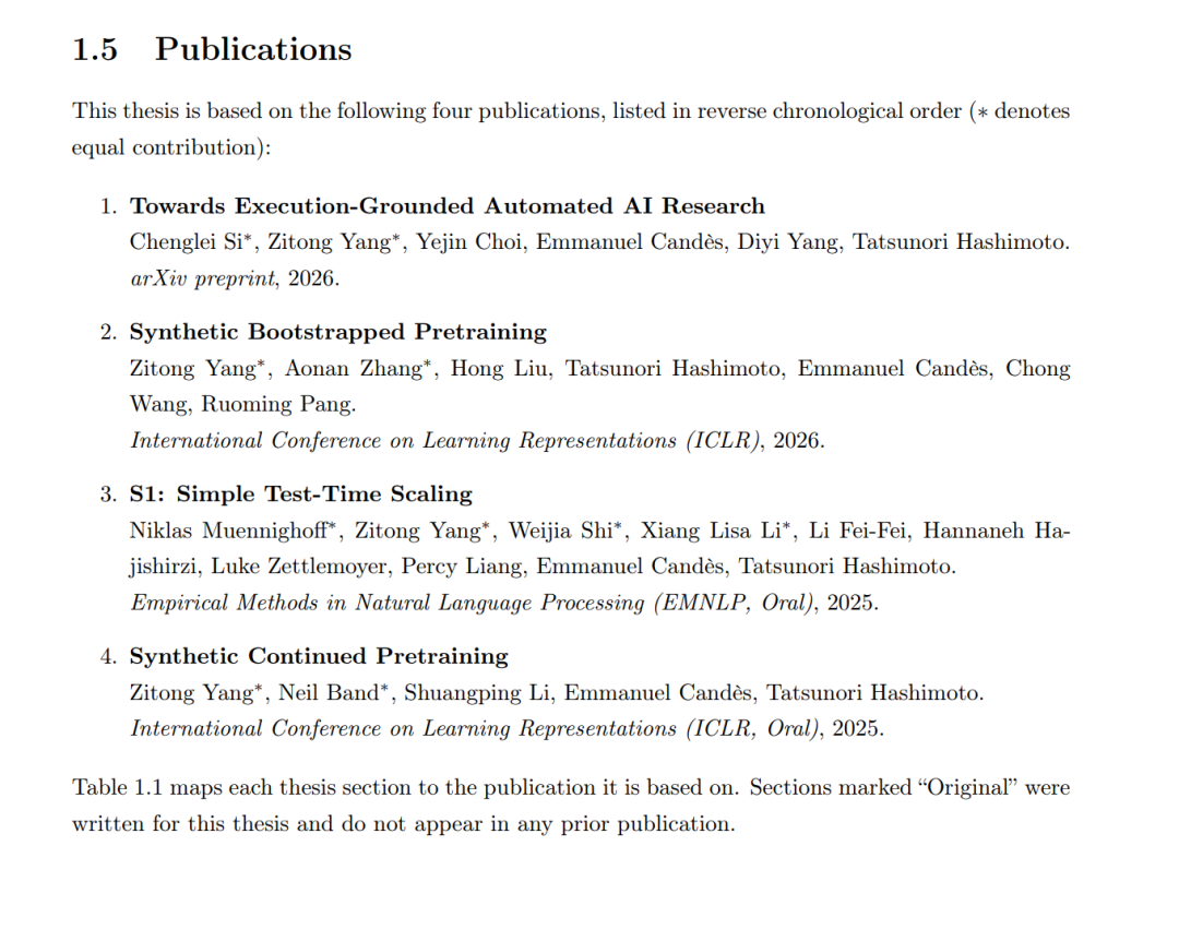 论文《持续自我改进的人工智能》各章节对应的技术路线与出版物