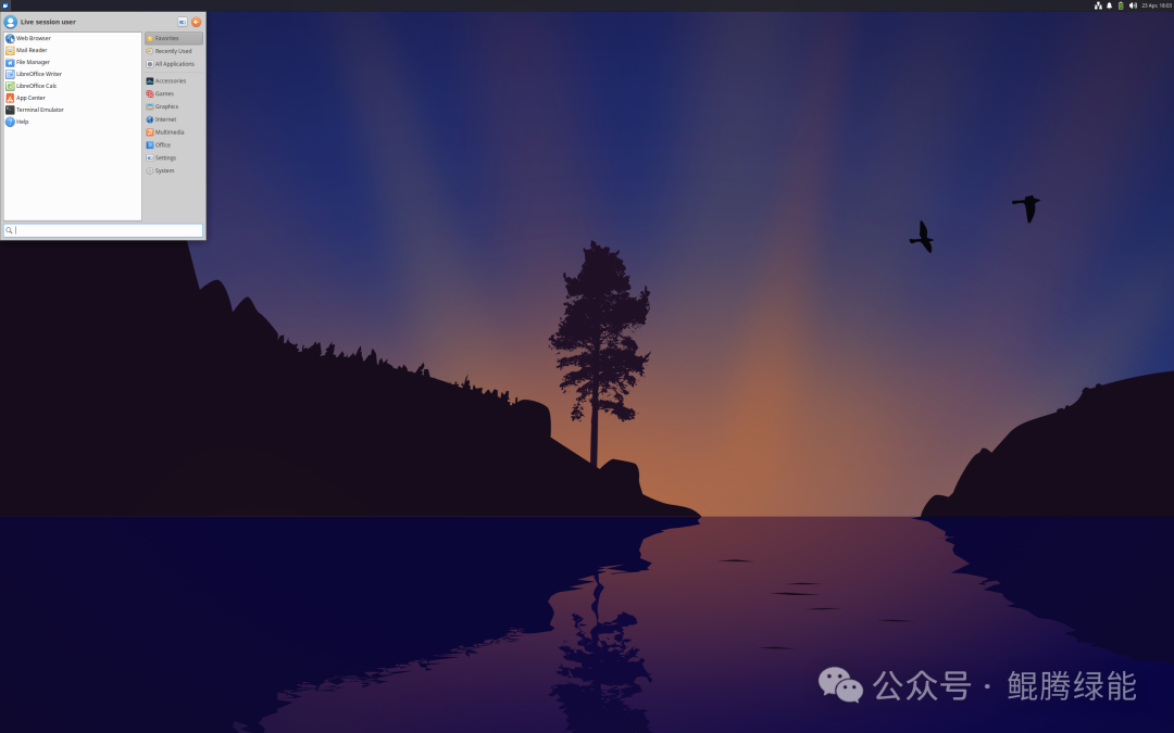 Xubuntu 20.04 桌面截图 - 黄昏湖景剪影背景