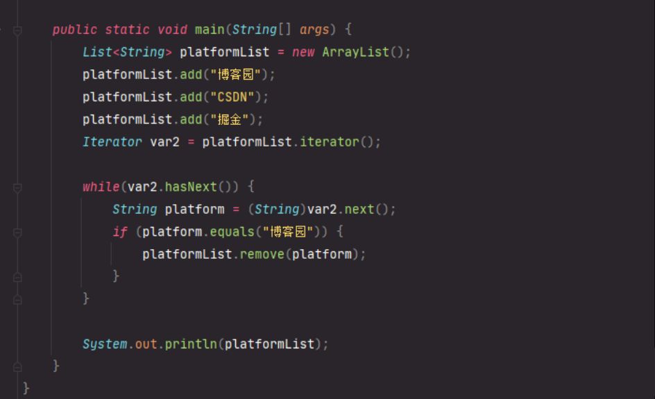 foreach循环字节码示例