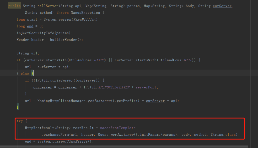 callServer 方法构建最终请求