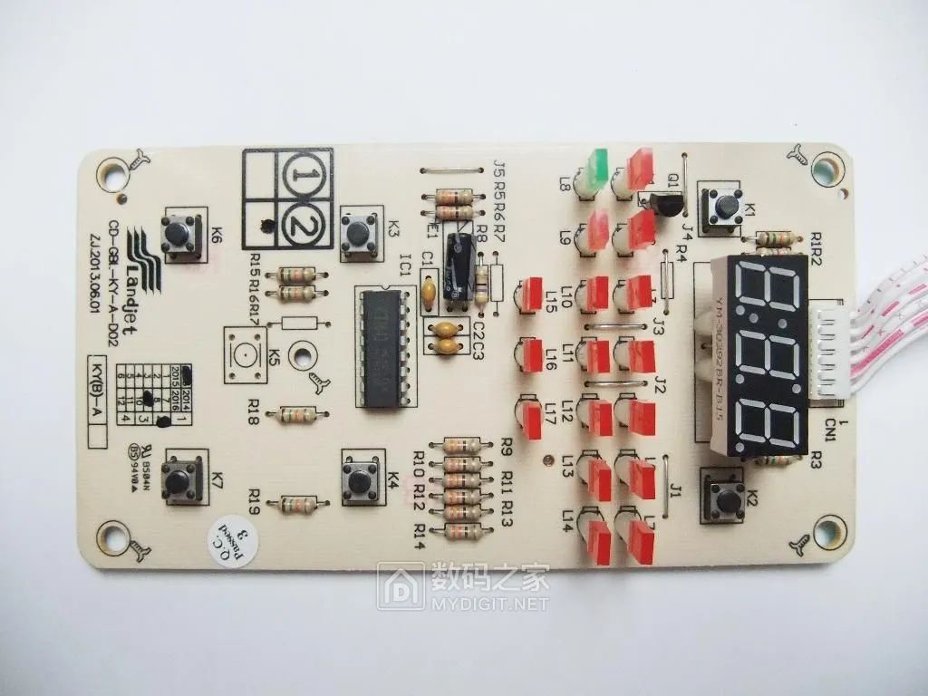 控制电路板正面全览