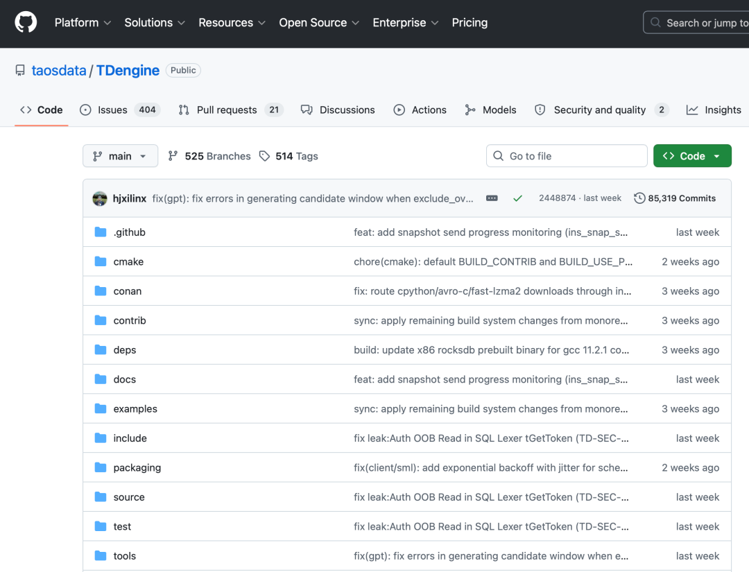 GitHub仓库taosdata/TDengine的代码页面截图,展示主分支文件目录及最近提交记录