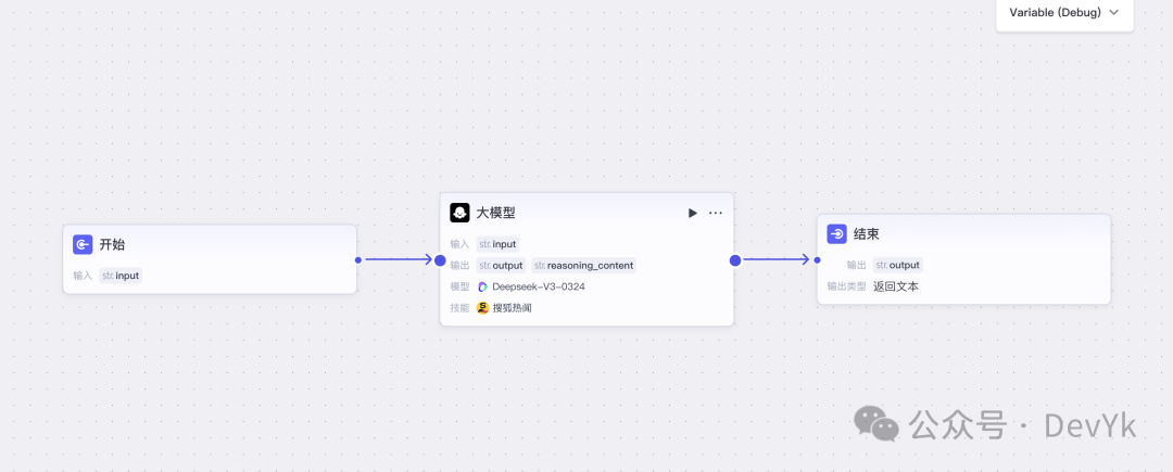 image-20251129195047360