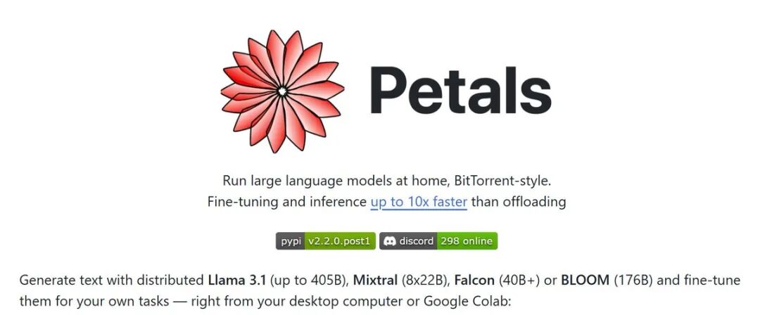 Petals项目主页截图