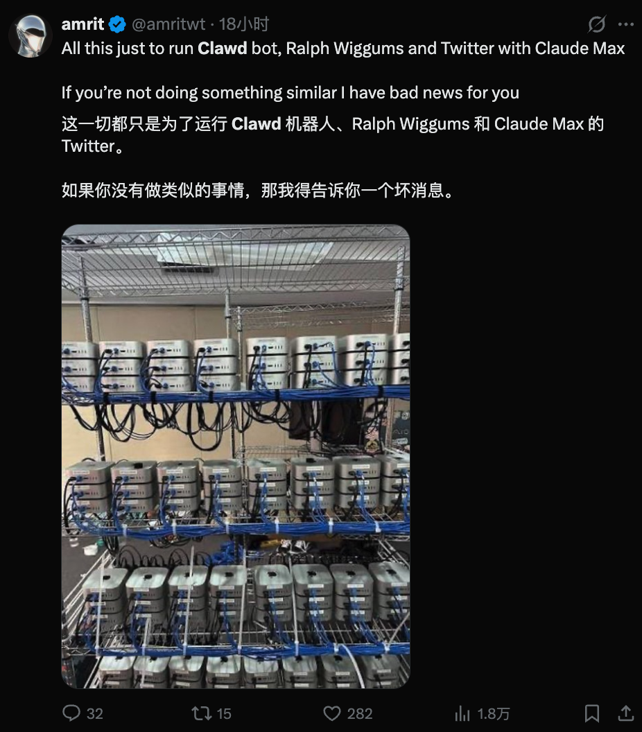 布满服务器和网络设备的机房,用于运行AI助手