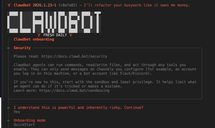 Clawdbot终端安装向导界面,包含安全警告