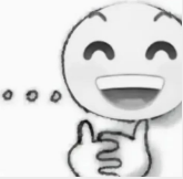 一个竖大拇指的卡通表情