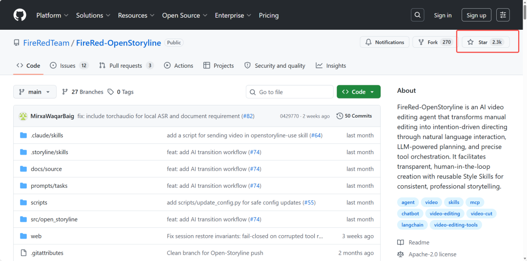 GitHub 仓库 Star 数