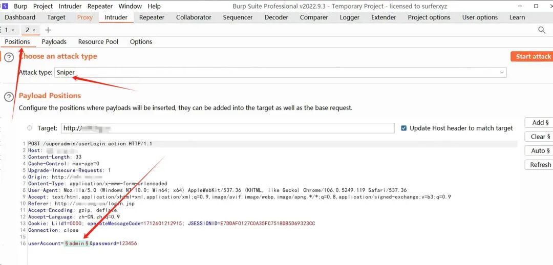 在Burp Suite Intruder模块设置Payload位置