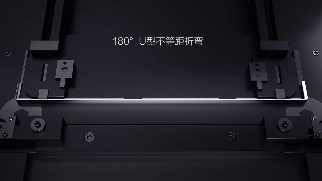 180度U型折弯机械结构特写