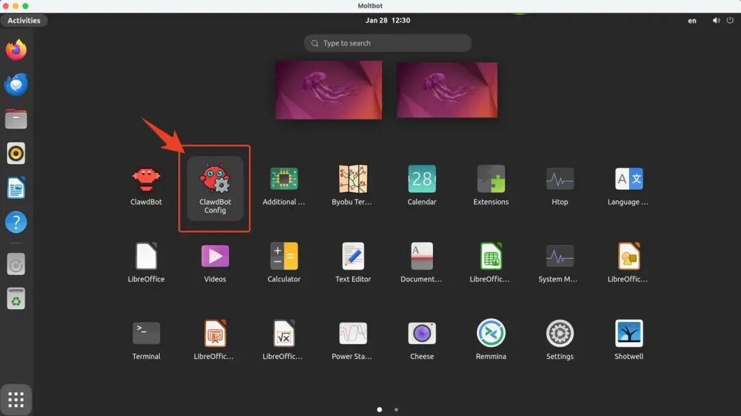 Linux桌面环境下的ClawdBot Config图标