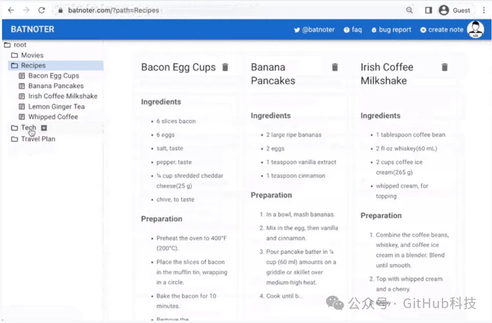 BatNoter 笔记管理界面