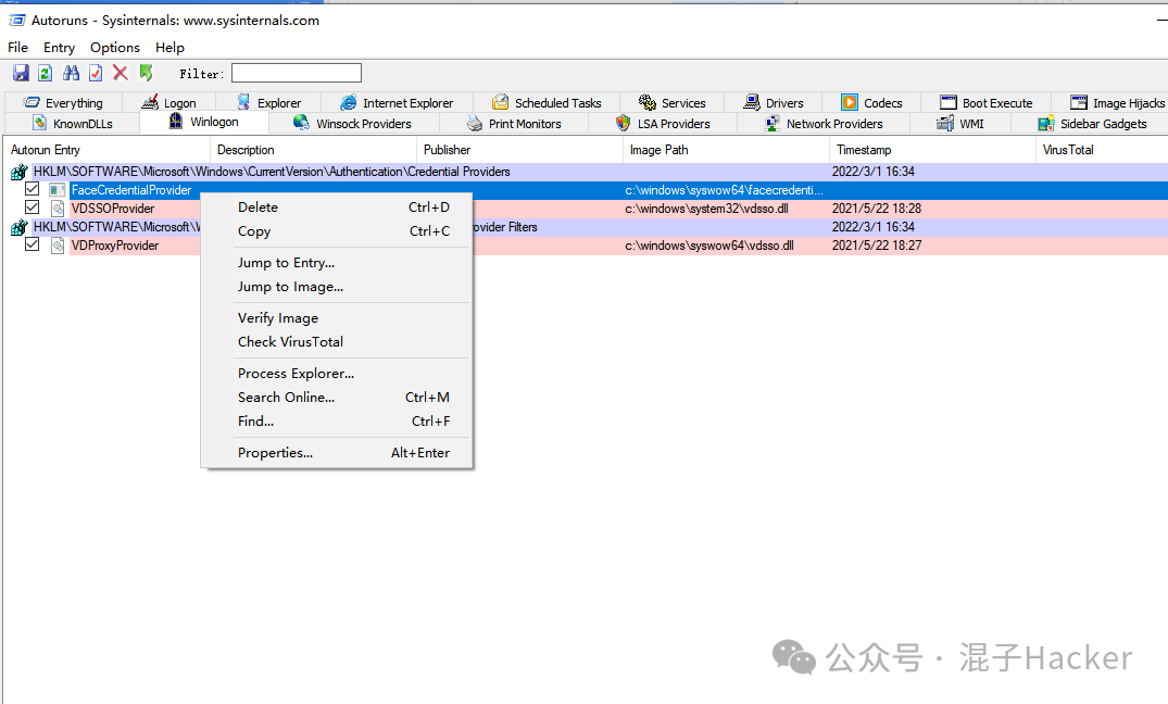 Windows应急响应工具实战指南：进程启动项排查与后门查杀 - 图片 - 26