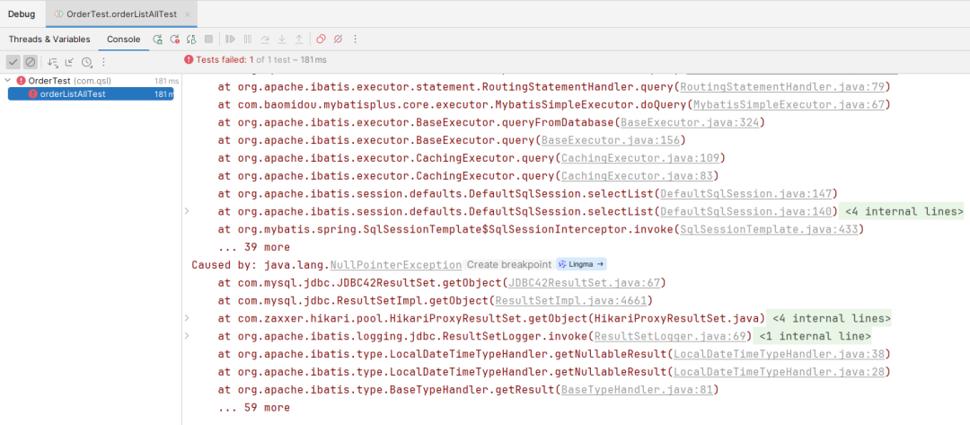 MyBatis-Plus替换MyBatis踩坑记：版本兼容与日期类型处理 - 图片 - 13