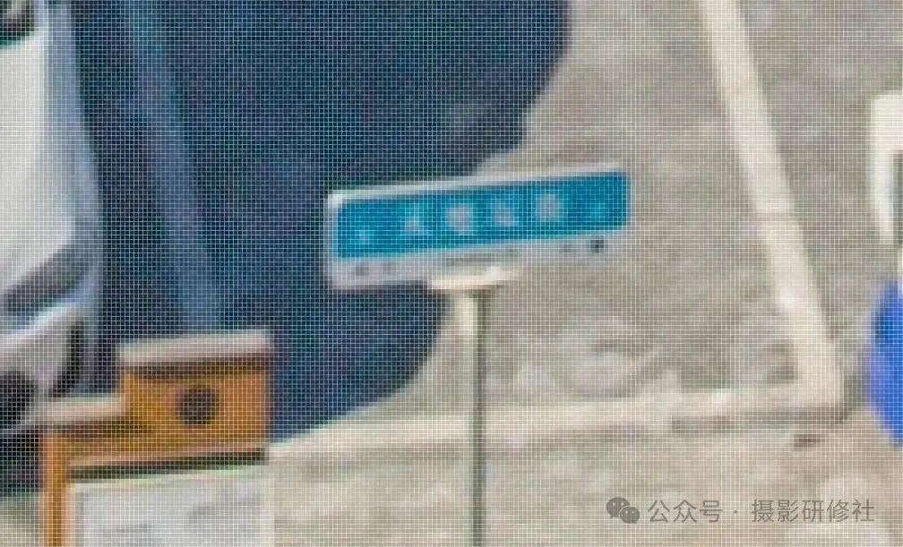 低像素模式放大细节对比2