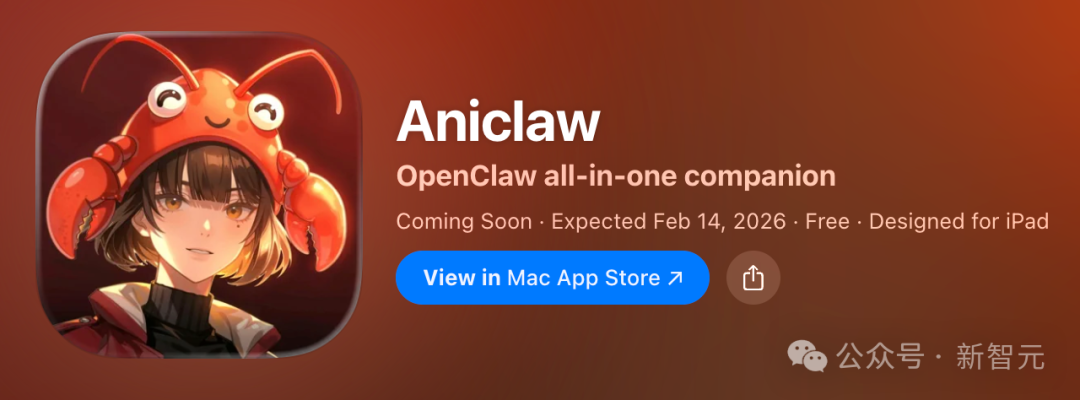 Aniclaw应用的宣传图