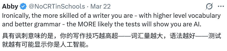 讽刺写作水平高反被误判的推文