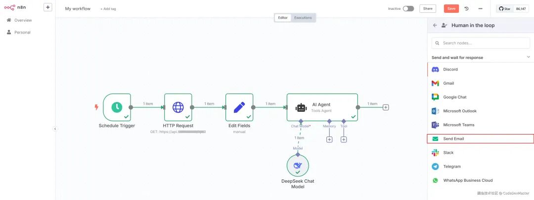 选择邮件发送节点完成工作流