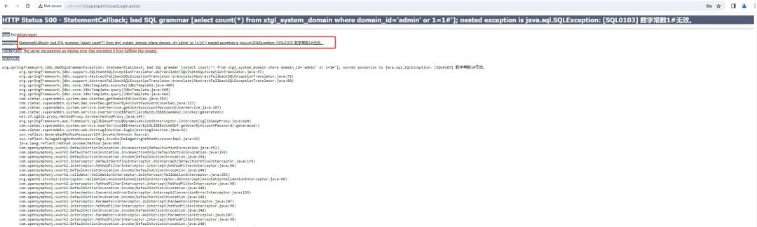 SQL报错信息显示语法错误
