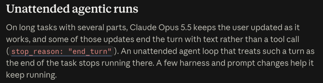 Opus 5.5 官方文档:Unattended agentic runs